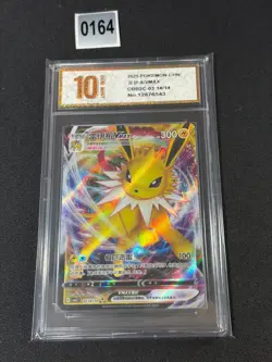 Pokemon Chinese Gem Pack 2 Jolteon VMAX CBB2C 03 14/14 Holo NM Grade 10 - Image 1