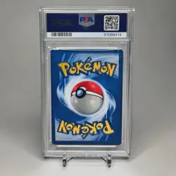 2021 Pokemon Celebrations Ultra Premium Collection UPC #4 Charizard Metal PSA 10 - Image 2