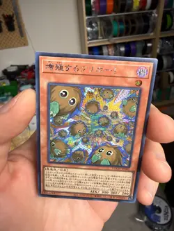 Yu-Gi-Oh! Multiplying Kuriboh - LOCH-JP002 - Ultra Rare - Over Limit - NM - Image 3