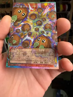 Yugioh Multiplying Kuriboh! LOCH-JP002 Prismatic Secret Over Frame Japanese - Image 4