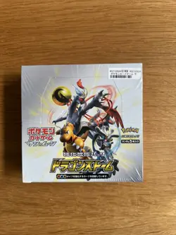 Pokemon Sonne & Mond Dragon Storm SM6 | Display Japanisch | OVP Booster Box - Image 4