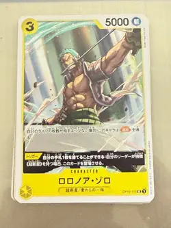 Roronoa Zoro One Piece ROYAL BLOOD [OP10-113 ] Card JAPANESE - Image 1