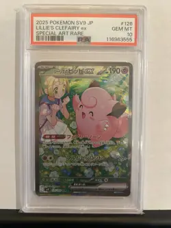 Pokemon Lillie's Clefairy EX 126 Battle Partners Japanese PSA 10 - Image 1