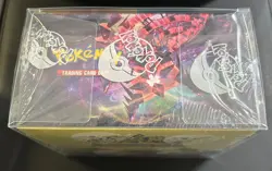 Pokemon TCG - Sword & Shield Darkness Ablaze Booster Box - Factory SEALED 820650807121 - Image 2