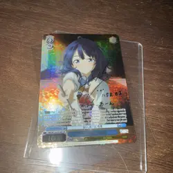 Say Aah, Anna (SP) - Makeine: Too Many Losing Heroines! (MKI/) English - Image 2