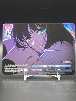 Weiss Schwarz Oshi No Ko S107-E098OFR - Thorough Role Preparation - Image 1