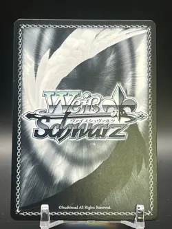 Weiss Schwarz Oshi No Ko S107-E098OFR - Thorough Role Preparation - Image 2
