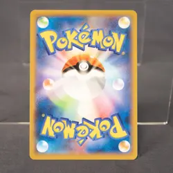 [MP] Goomy 026/XY-P Promo Pokemon Card TCG Japanese - Image 5