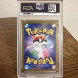 PSA 10 Gardevoir ex SAR 101/078 sv1S Scarlet & Violet 2023 Pokemon Card Japanese - Image 2