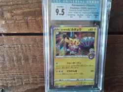 Pokemon Cards promo sr kanazawas pikachu x secret 144 s p ex graded art card b29 - Image 1