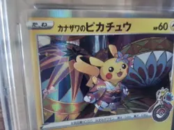 Pokemon Cards promo sr kanazawas pikachu x secret 144 s p ex graded art card b29 - Image 2