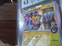 Pokemon Cards promo sr kanazawas pikachu x secret 144 s p ex graded art card b29 - Image 5