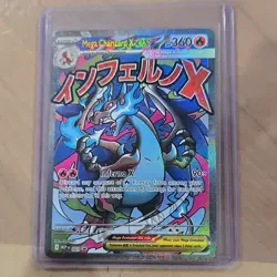 Mega Charizard X EX 023 M Promo Japanese Full Art Holo Pokemon Card LP - Image 1