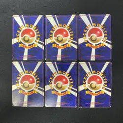Base Set 1996 Normal Card Set of 6 Japanese Pokemon Card Old Back s007422 - Image 2