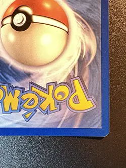 Ultra Necrozma - 164/236 - SM Cosmic Eclipse Holo Rare Pokemon Card - LP - Image 3