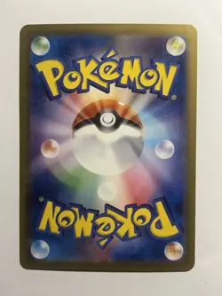 Pokemon Card Misty's Lapras AR 072/063 SV9a Heat Wave Arena Japanese - Image 2