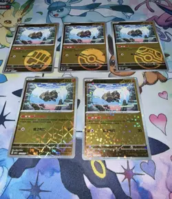 Relicanth 0701/07 - 0705/07 (Lot of 5) Chinese Gem Pack Vol. 4 CBB4C Pokemon - Image 1