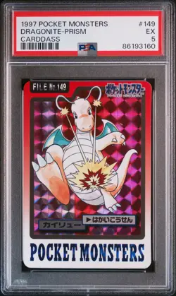 Dragonite Pokemon 1997 Prism Bandai Carddass Japanese #149 PSA 5 - Image 1