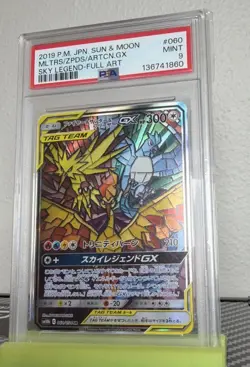 PSA 9 Pokemon Japanese Moltres & Zapdos & Articuno GX Sky Legend 060/054 - Image 1