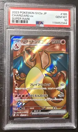 PSA 10 Charizard ex SR Super Rare 185/165 Japanese sv2a Pokemon 151 - Image 2