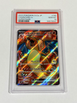 Pokemon Japanese Scarlet & Violet 151- Charizard SR Full Art Foil 185/165 PSA 10 - Image 1
