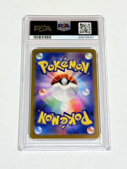 Pokemon Japanese Scarlet & Violet 151- Charizard SR Full Art Foil 185/165 PSA 10 - Image 2
