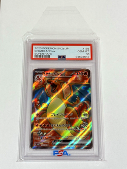 Pokemon Japanese Scarlet & Violet 151- Charizard SR Full Art Foil 185/165 PSA 10 - Image 3