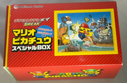 Pokemon Mario Pikachu Box and Deck Boxes Pokemon Center - Image 1