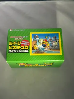 Pokemon Mario Pikachu Box and Deck Boxes Pokemon Center - Image 3