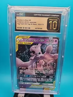 CGC 10 PRISTINE Mewtwo & Mew GX 052/173 Tag Team All Stars Japanese Pokemon 2019 - Image 1