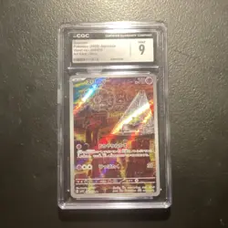 Drowzee 086/078 Art Rare Holo CGC 9 Pokemon TCG Japanese Violet Ex 2023 - Image 1