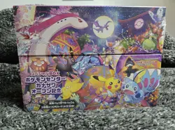 Pokemon Center Kanazawa Box *Limited Edition* Sword & Shield *Sealed - x2 Boxes* - Image 1
