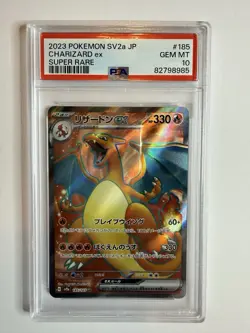 Charizard ex 185/165 SR Super Rare Japanese sv2a Pokemon 151 US Seller - PSA 10 - Image 1
