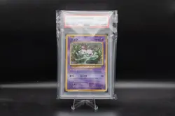 Pokemon Mew EXP 20th Anniversary 1st Edition Japanese Holo #051 PSA 10 Gem Mint - Image 1
