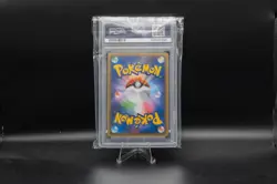 Pokemon Mew EXP 20th Anniversary 1st Edition Japanese Holo #051 PSA 10 Gem Mint - Image 2
