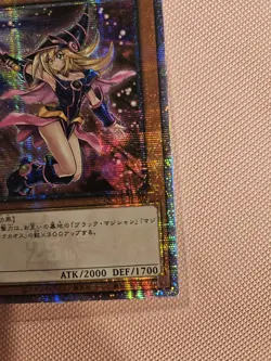 Dark Magician Girl QCCU-JP002 Quarter Century Secret Rare Alt Art Yugioh OCG - Image 3