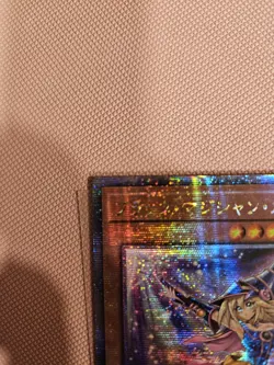 Dark Magician Girl QCCU-JP002 Quarter Century Secret Rare Alt Art Yugioh OCG - Image 5