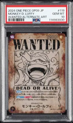 2024 ONE PIECE JPN OP09-EMPERORS IN THE NEW WORLD #119 MONKEY D. LUFFY PSA 10 - Image 1