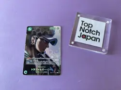 Trafalger D. Water Law ONE PIECE OP01-047 SR Kingdom of Conspiracy - Image 4