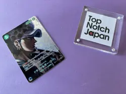 Trafalger D. Water Law ONE PIECE OP01-047 SR Kingdom of Conspiracy - Image 5