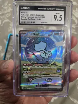 CGC 9.5 Mew ex SAR 347/190 Shiny Treasure Japanese Pokemon Card Bubble Mew psa - Image 1