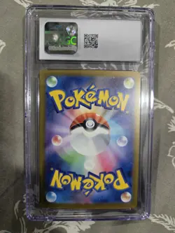 CGC 9.5 Mew ex SAR 347/190 Shiny Treasure Japanese Pokemon Card Bubble Mew psa - Image 2