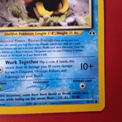 Kabuto 56/75 Neo Discovery Regular First Edition Pokemon Card LP - Image 2