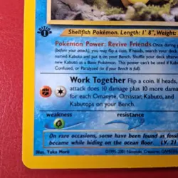 Kabuto 56/75 Neo Discovery Regular First Edition Pokemon Card LP - Image 5