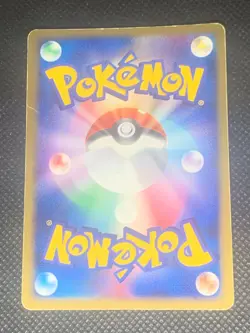 Deoxys ex 006/015 - Constructed Half Deck Japanese Pokemon Card - DMG - Image 3