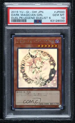 Dark Magician Girl Japanese YuGiOh Duelist Pack: Legend Duelist 6 PSA 10 GEM MT - Image 1