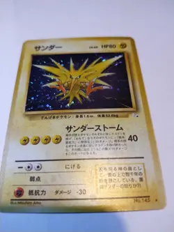 Zapdos No.145 - Japanese Fossil Holo Pokemon TCG - Image 2