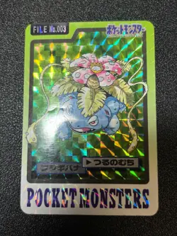 3set Charizard Blastoise Venusaur Bandai Carddass Series Japanese Pokemon Card - Image 2