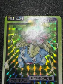 3set Charizard Blastoise Venusaur Bandai Carddass Series Japanese Pokemon Card - Image 3