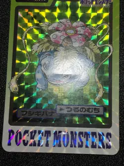 3set Charizard Blastoise Venusaur Bandai Carddass Series Japanese Pokemon Card - Image 5